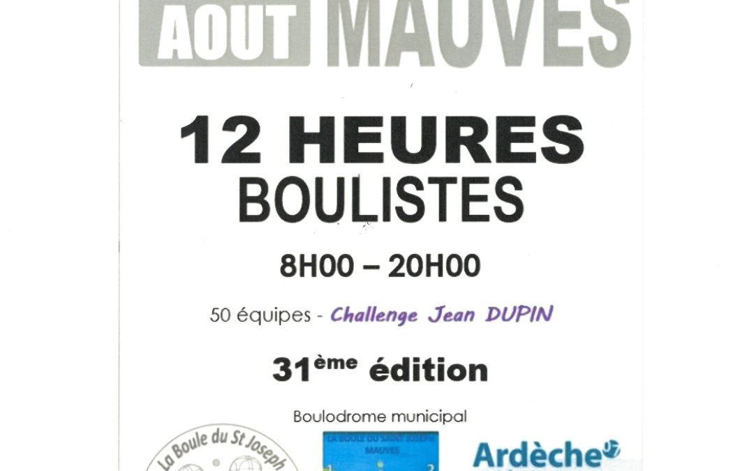 12 HEURES BOULISTES